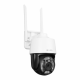 S-LINK SL-PTZ02, Akıllı Güvenlik Kamerası