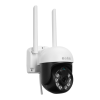 S-LINK SL-PTZ01, Akıllı Güvenlik Kamerası