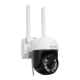 S-LINK SL-PTZ01, Akıllı Güvenlik Kamerası